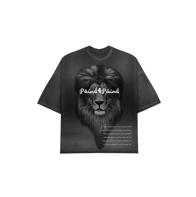 P4P Lion Tee — Pound 4 Pound