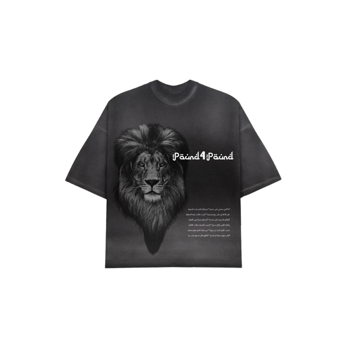 P4P Lion Tee — Pound 4 Pound