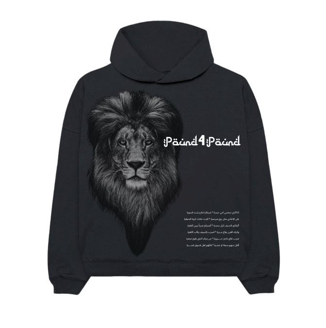 P4P Lion Hoodie — Pound 4 Pound